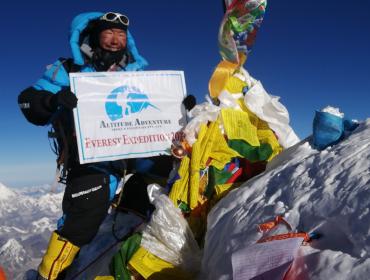 everest expedition 2022 