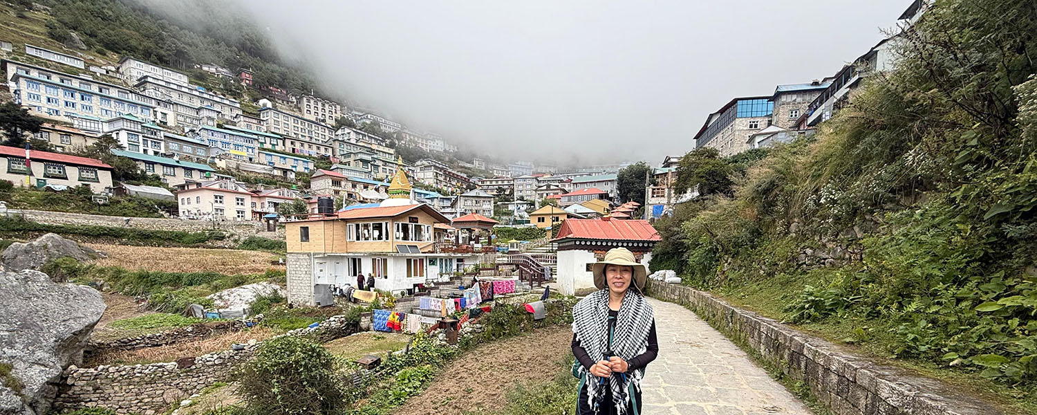 Namche while in EBC Lo...