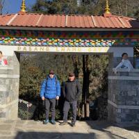 pasang-lhamu-gate 